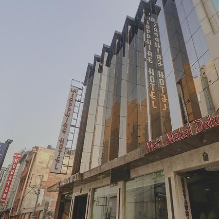 Townhouse 517 La Sapphire Near Delhi Airport Hotel New Delhi Exterior foto